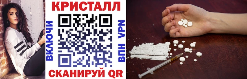 АМФ 97% Славск