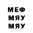 Амфетамин VHQ Metablueba