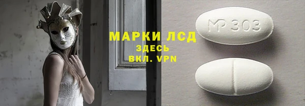 a pvp Алексеевка