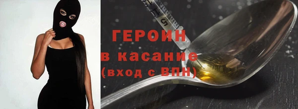 прущие грибы Алзамай