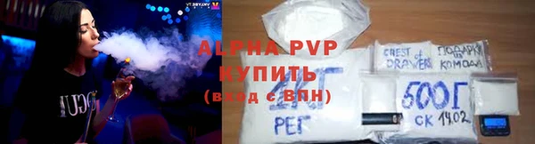a pvp Алексеевка