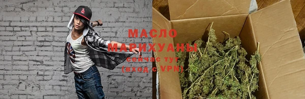 spice Нязепетровск