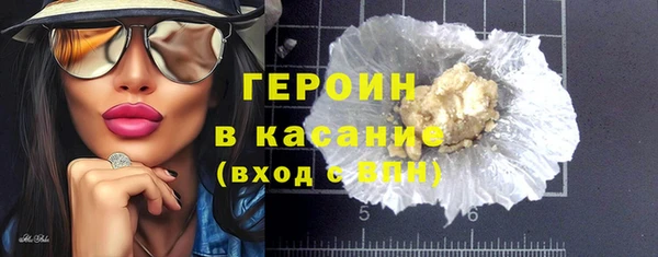 МДПВ Нягань