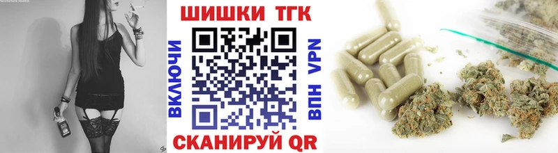 Каннабис SATIVA & INDICA  Славск 